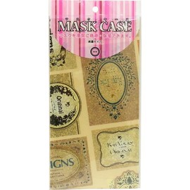 mask case vintage