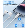 MoKo Type C to Lightning Conversion Adapter OTG Adapter USB
