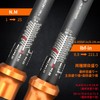 DURAXION 1/4 Inch Torque Wrench, Bicycle, Road Bike, Preset Type,