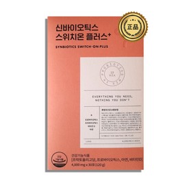 switch on Synbiotics Switch On Plus 4g x 30 packs Live Lactobacillus Fructooligosaccharide / 신바이오틱스 스위치온 플러스 4g x 30포 생유산균 프락토올리고당