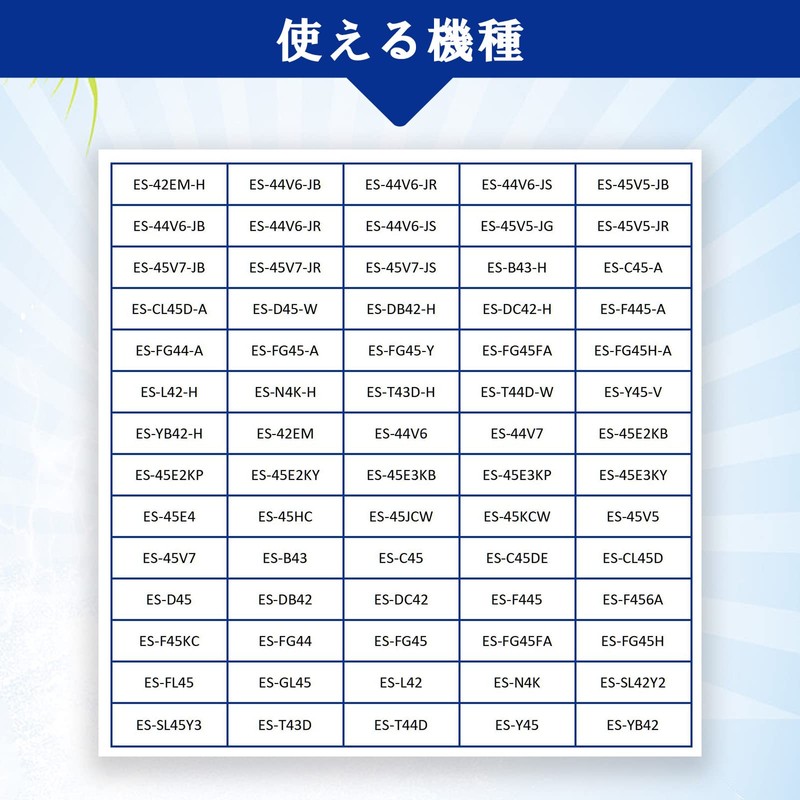 Washing Machine Lint Filter 2103370244 Lint Filter 210-337-0182