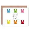 Wee Blue Coo EASTER BUNNIES MULTI COLOUR BLANK GREETINGS CARD