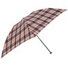 Moonbat [Macintosh Philosophy] Rain Umbrella, Folding Umbrella, Ultra Lightweight, Barberla,