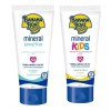 Banana Boat Protector Solar Banana Boat Sin Químicos Piel Sensible