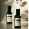 나드 티트리 블레미쉬 진정 세럼, 75ml, 1개 Nad Tea Tree