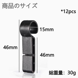 12pcs Black Helmet Light Clips for Construction Headlight Fixed Headlight for Construction Night Fishing Headlight Clip Helmet Clip Headlight Holder Helmet Light Clip Helmet Clip Light