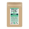 元気になるシリカ ＋ アミノ酸テアニン カプセル50粒入