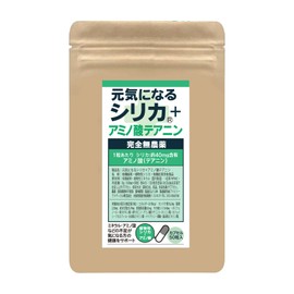 元気になるシリカ ＋ アミノ酸テアニン カプセル50粒入