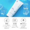Nightingale Blue Mild Safe Sun (SPF50+ PA++++), Strong UV Protection,