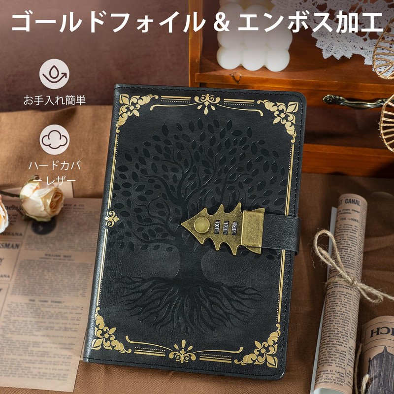 WEMATE A5 Keyed Journal Notebook, Floral Pattern, Beautiful, Pinned, Notepad,