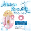 Water in Lip Dull Pure Cherry Blossom with Hyaluronic Acid,