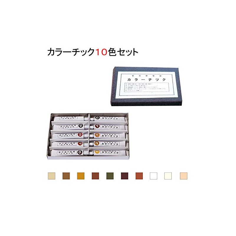 Color Chic Furniture Repair Colorants Set of 10