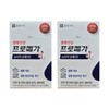 Chong Kun Dang Health Promega Nutage NTG Omega 3 430ml