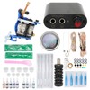 Complete Tattoo Kit Professional Tattoo Machine Kit Power Supply 9
