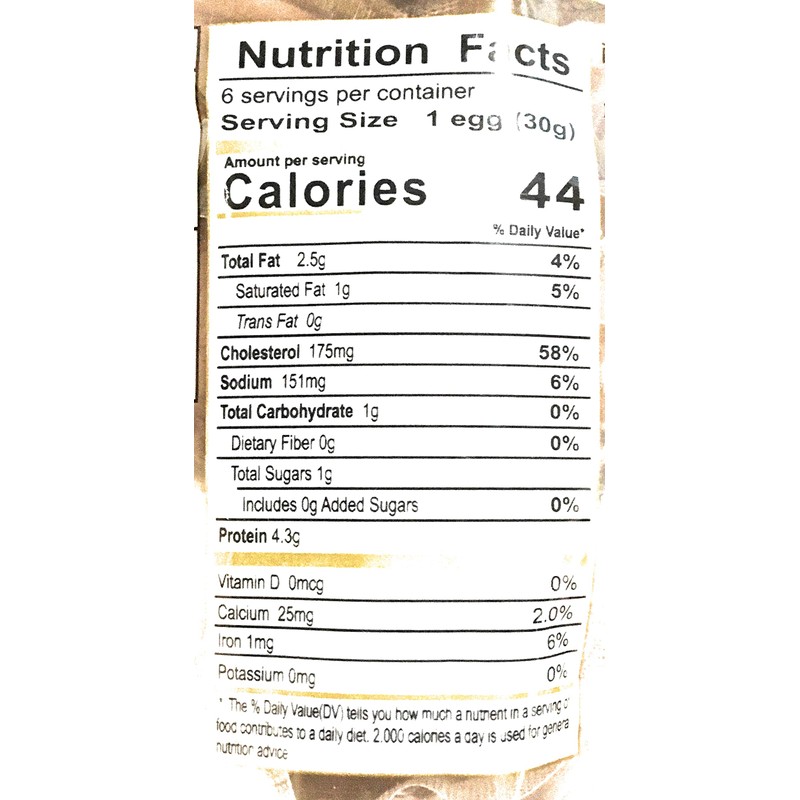 Lam Sheng Kee Cooked Marinated Egg 6.34 Oz