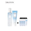 Ertztin Hyacera Seasonal Moisturizing Set (Cica Ampoule + Calming Cream)