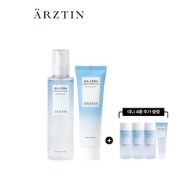 Ertztin Hyacera Seasonal Moisturizing Set (Cica Ampoule + Calming Cream) / 에르쯔틴 히아세라 환절기 쏙보습 세트 (시카 앰플 + 카밍 크림)