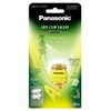 Panasonic BF-AF20P-Y LED Clip Light, Lime Yellow