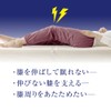 Alpha Knee Pillow for Sleeping, FULUWA Doctor Knee Futon, Polyester,