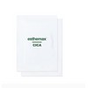Estemax 10 Estepro Cica Mask Packs + Most Giveaway Moisture