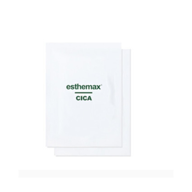 Estemax 10 Estepro Cica Mask Packs + Most Giveaway Moisture