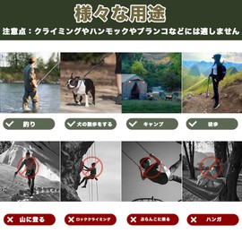 Wlikn Carabiner 304 Stainless Steel, Load Capacity 440.1 lbs (200 kg), Spring Hook, Non-Locking, Multifunctional, Outdoor, Camping, Trekking, Hiking, Fishing, Ceiling, Rust Resistant, For Outdoor Use