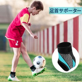 Liroyal Ankle Support, Fixed Ankle Protection, 2-Piece Set, Thin, Foot Support, Achilles Tendon, Stable Support, Ankle Joints, Assistant Belt, Pressure Adjustment, Breathable, Elastic, Antibacterial