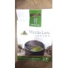 MATCHA LATTE 2 PACK EMPEROR LOVE MATCHA LATTE (12 SACHETS