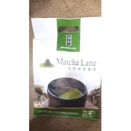 MATCHA LATTE 2 PACK EMPEROR LOVE MATCHA LATTE (12 SACHETS EACH) SERVE HOT OR COLD