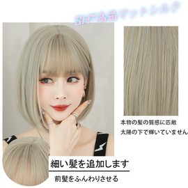 Wig, Bob, Short, Blonde, Wig, Full Wig, Bangs, Women's, Straight Short Bob Wig, Natural, Heat Resistant, Breathable, Fluffy, Lightweight, Wig, Light Gold, Everyday