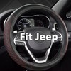 West Llama Customized Auto Car Steering Wheel Cover for Jeep