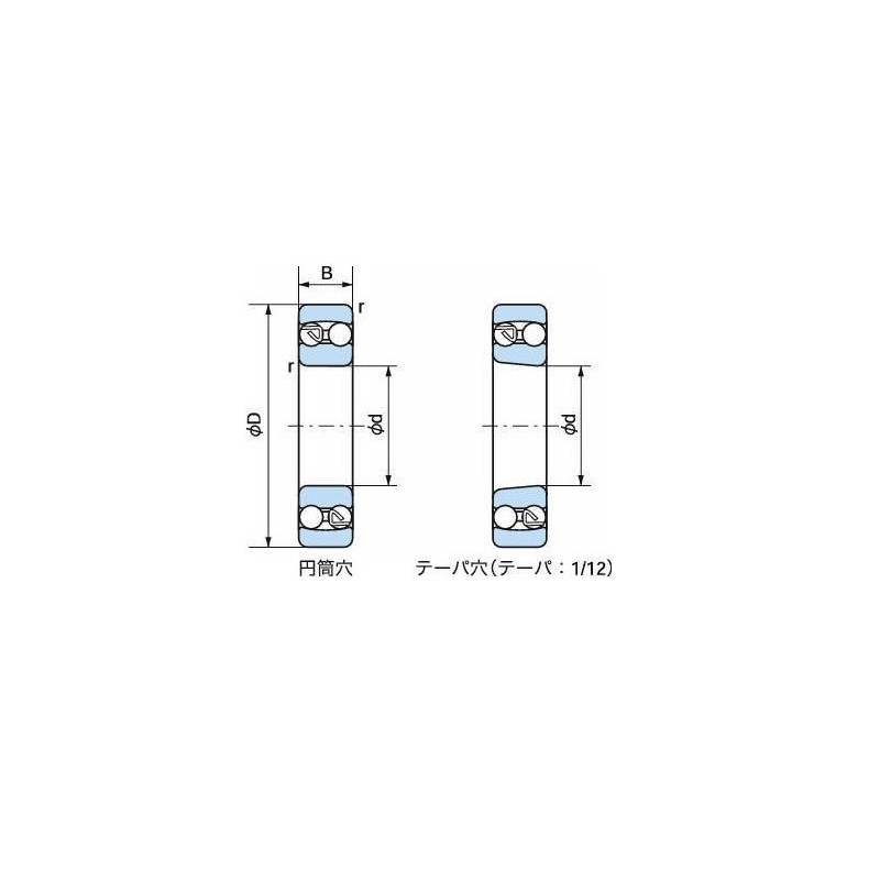 不二越 Nachi Self Aligning Bearing Ball Bearing 1201 