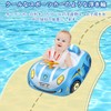 Swim Ring for Children, Baby Float, Foot Insert, with Handle,