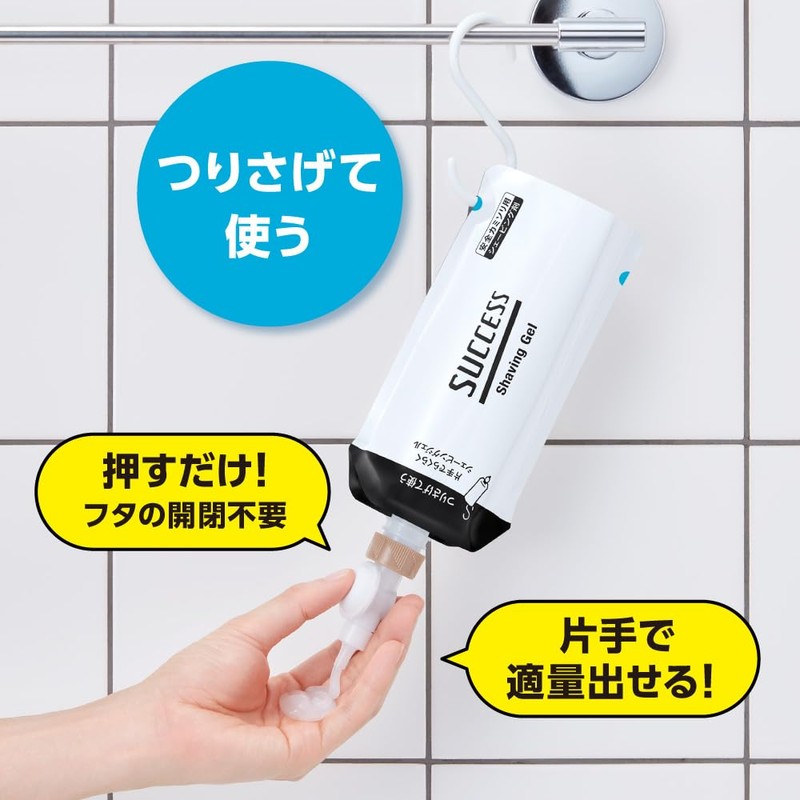 Success Easy One Hand Shaving Gel Starter Kit, 10.6 oz