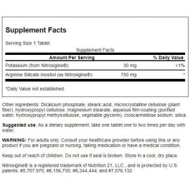 Swanson Arginine Complex 750 mg 60 Tablets