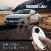 [Unhoke] Serena Key Case Key Holder C27 C26 Note Aura