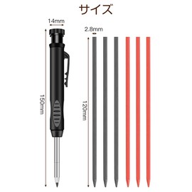 KDSSYFT 1 Carpenter Pencil, 2 Color Refills, 6 Leads, Built-In Sharpener, Marking Pen, Carpenter Pencil, Architecture, Carpentry, Construction, Woodworking, Sketching, Drawing, Marking Tool,
