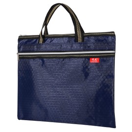 PATIKIL Waterproof Zipper File Bag, Documents Books Tools Storage Zip Pouch for Office Travel, Navy Blue
