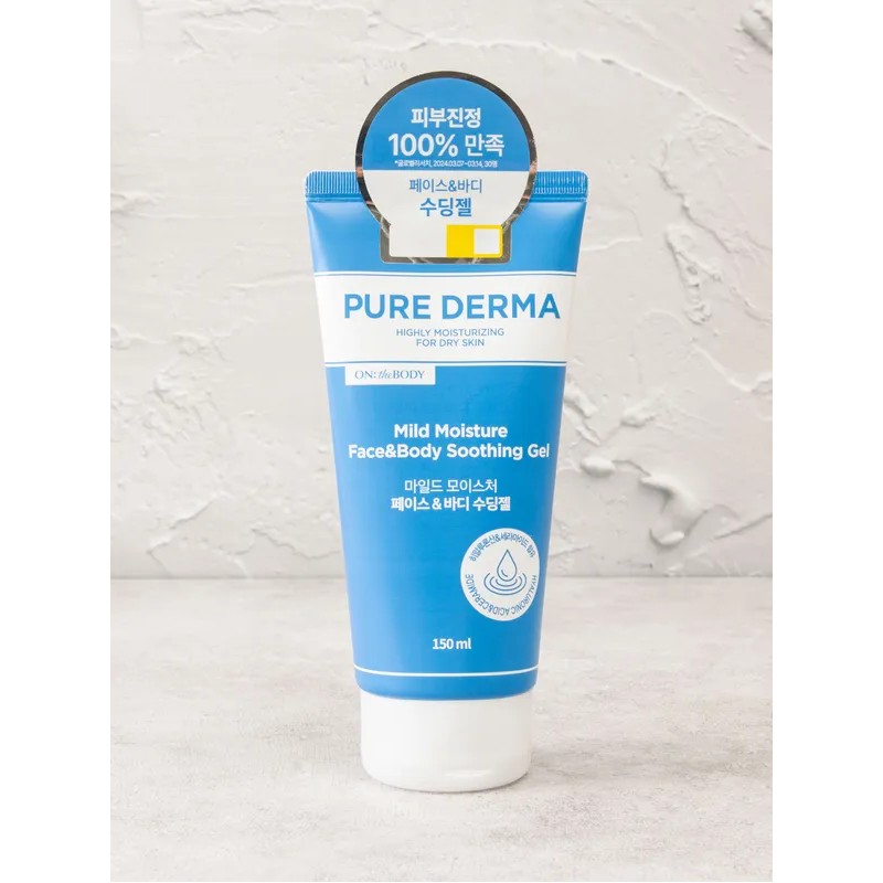 온더바디 On the Body Pure Derma Mild Moisture Face &