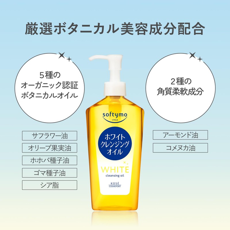 Softimo White Cleansing Oil, Works with Eyelash Extensions, 8.5 fl