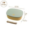 Sabu 412318 Kijitsu Wood Grain Single Tier Lunch Box, Mint,