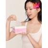 Milk Touch [30 Sheets][Whitening Glow] Plum Glutathione Hypoallergenic Daily White