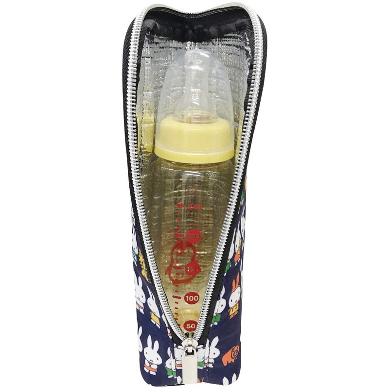 Miffy K8750 Baby Bottle Pouch