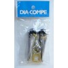 DIA-COMPE Silver W Lever Type