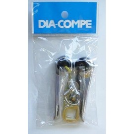 DIA-COMPE Silver W Lever Type