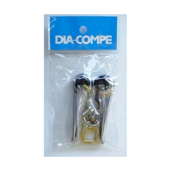 DIA-COMPE Silver W Lever Type