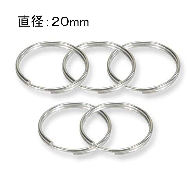 Key Ring (15 Pieces), Convenient for Replacing Key Chains, Flat
