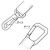 Tough Label (Tough Label) with Key Holder Swivel VEX –