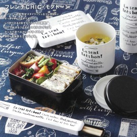 ルパ レクランチ(M)ホワイト AM-ICTK46579