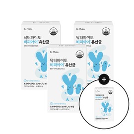 Doctor Pyto Dr. Phyto BPI Lactobacillus Children Kids 100% GRAS Listed Bifidus 30 sachets, 4 packs / 닥터파이토 비피아이 유산균 어린이 키즈 100% GRAS 등재 비피더스 30포, 4개